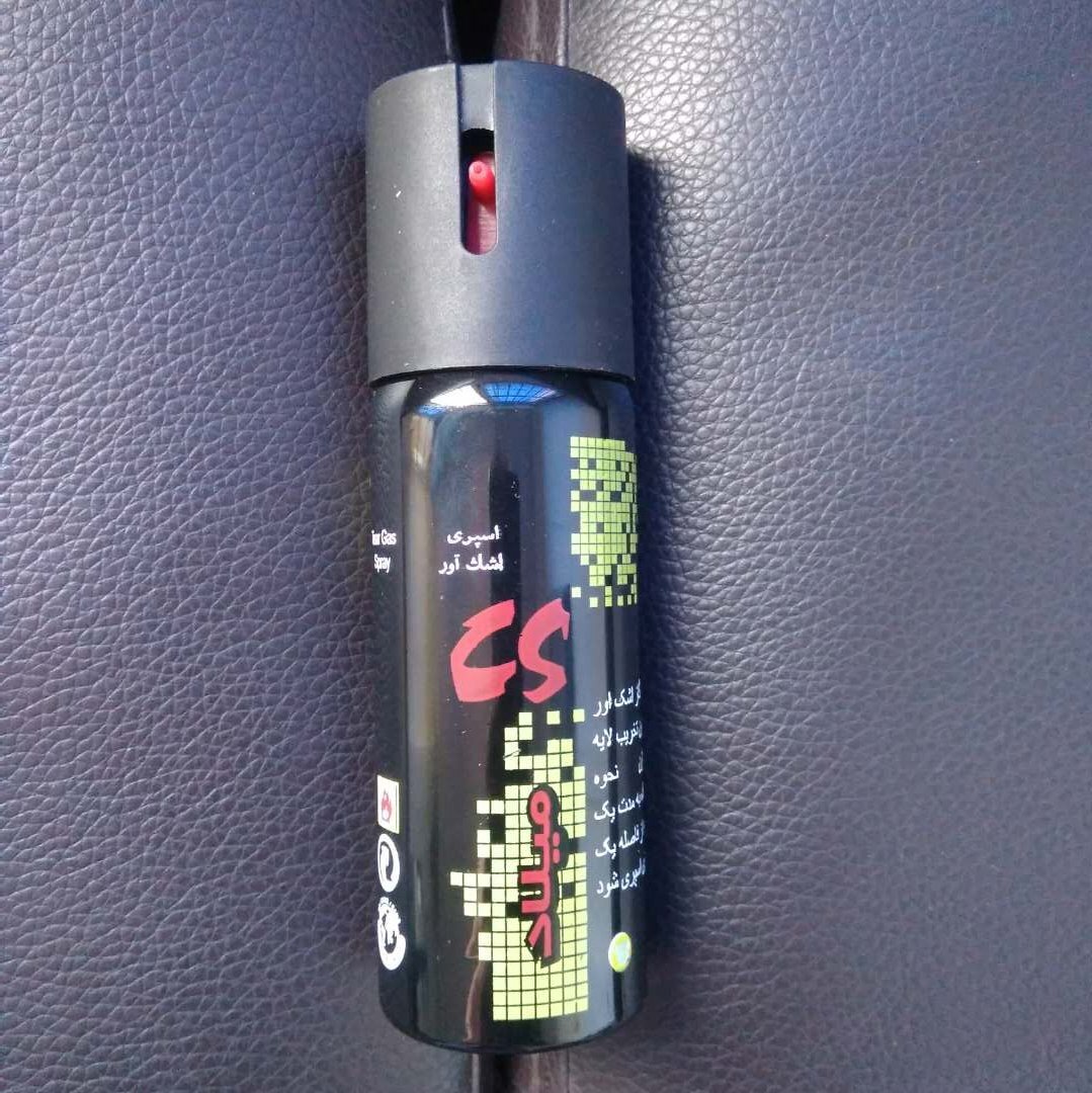 個人防身使用電擊好，還是防狼噴霧好？