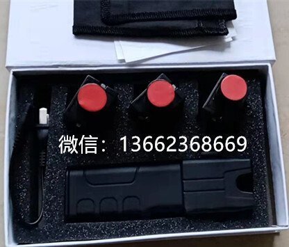 泰瑟遠程電擊器效果怎樣？威力如何？