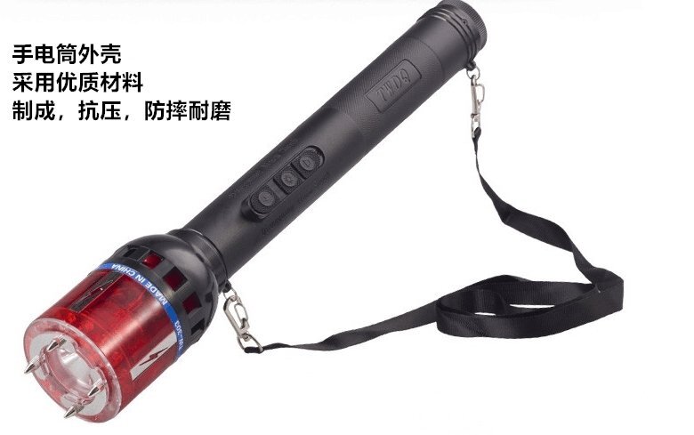 保安公司防身器材哪家好