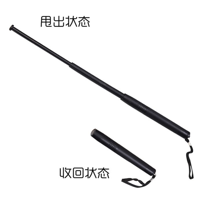 常見的警用甩棍有哪里些 常見的警用甩棍有哪里些