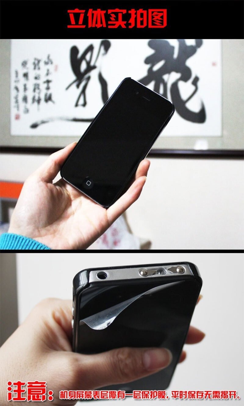 手機(jī)型超薄電擊器效果怎么樣 手機(jī)型超薄電擊器效果怎么樣