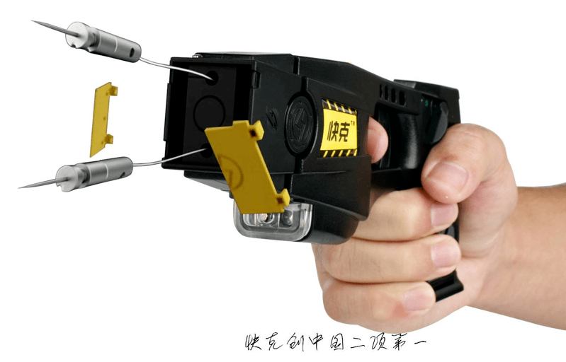 泰瑟遠(yuǎn)程電擊槍使用方法你了解嗎