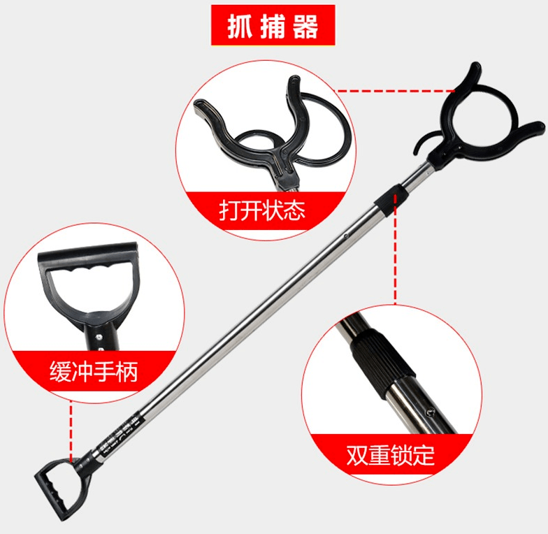 警用多功能抓捕器效果如何 警用多功能抓捕器效果如何