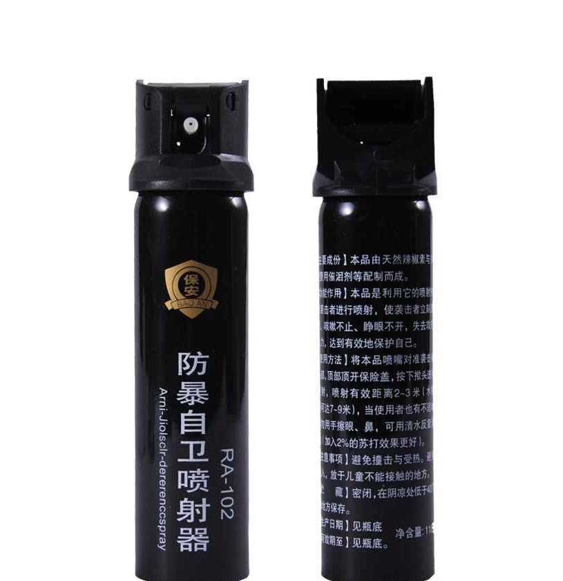 防身噴霧辣椒水好用嗎 防身噴霧辣椒水好用嗎
