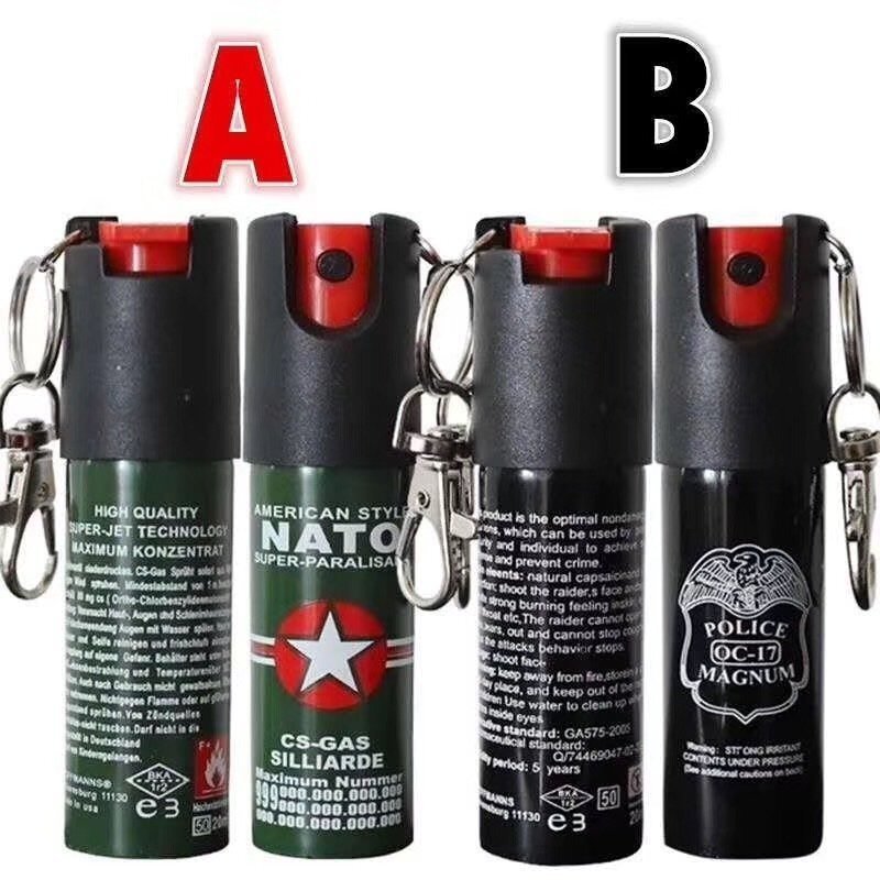 女子防狼噴霧劑有哪些 女子防狼噴霧劑有哪些