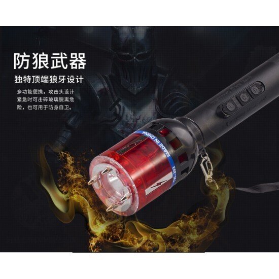 電警棍廠家批發(fā)