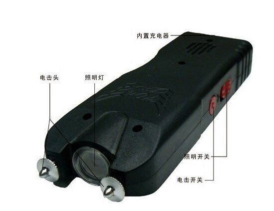 電警棍廠家批發(fā)