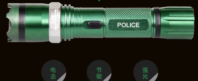 廣州哪里能買防身電擊 廣州哪里能買防身電擊