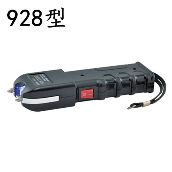 防衛(wèi)電擊防身器哪里能買 防衛(wèi)電擊防身器哪里能買