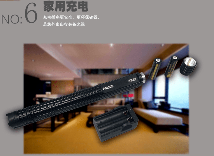 個人防身用品在哪里買最放心