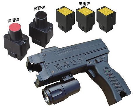 u=2634119629,3082085181&fm=26&gp=0