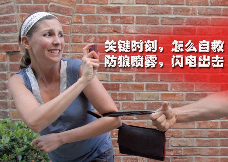 正當(dāng)防衛(wèi)殺人是否構(gòu)成犯罪