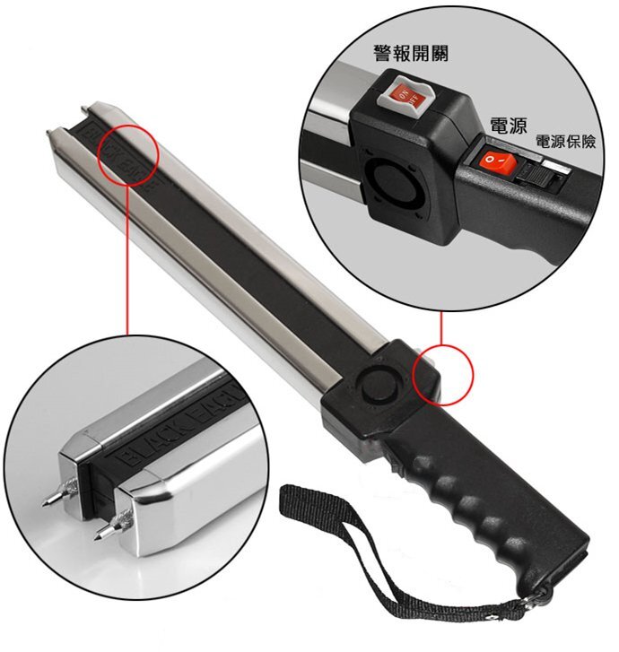 正當(dāng)防衛(wèi)致人死亡會被判刑嗎 正當(dāng)防衛(wèi)致人死亡會被判刑嗎