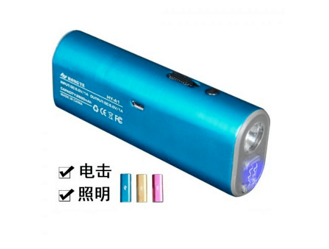 防身用品電棒哪里有賣