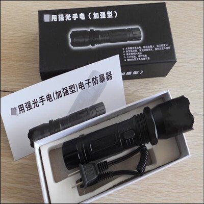 哪種女性防身用品最好 哪種女性防身用品最好