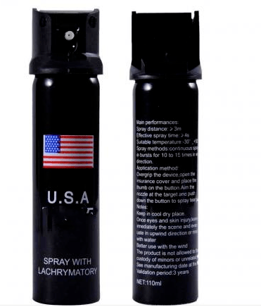 廣州金龍保安器材廠產(chǎn)品如何 廣州金龍保安器材廠產(chǎn)品如何