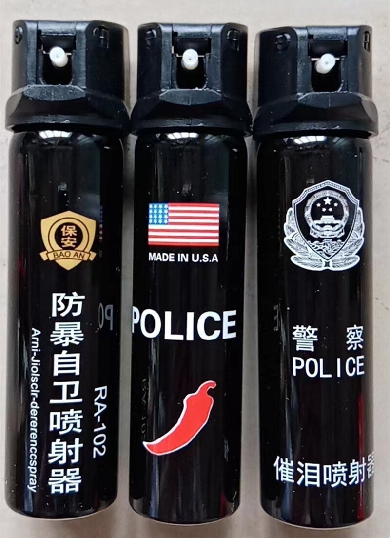 防狼辣椒水噴霧保質(zhì)期有多久？