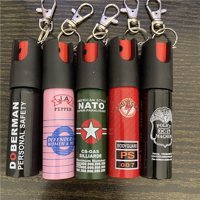 女性自衛(wèi)防身用品哪種好?