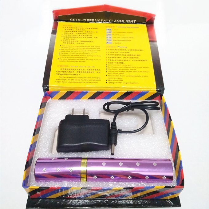 女性自衛(wèi)防身用品哪種好?