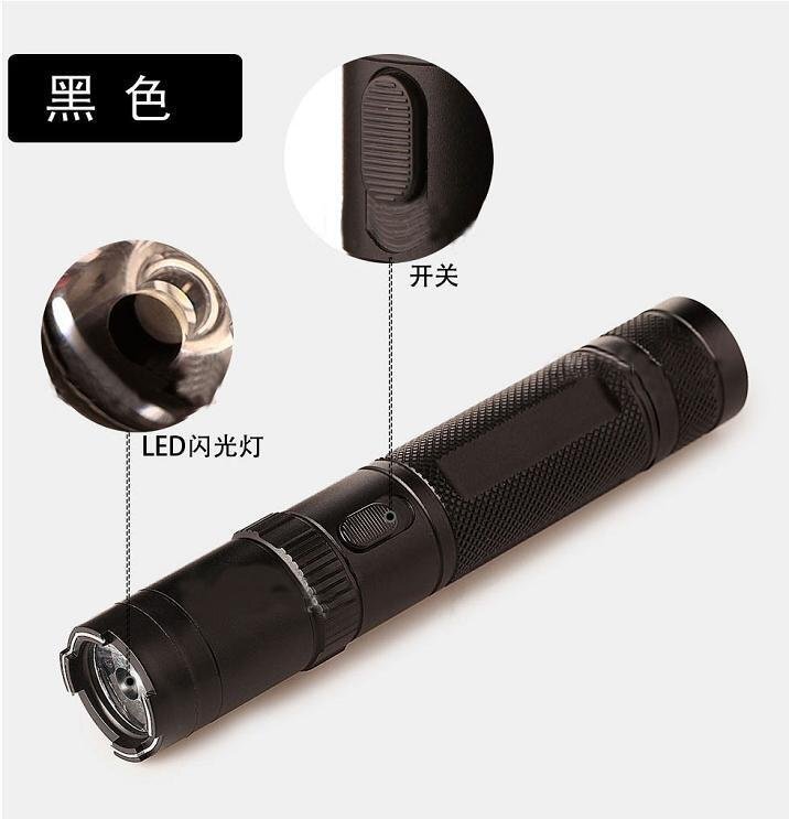 有哪些個(gè)人防身用品能過(guò)安檢 有哪些個(gè)人防身用品能過(guò)安檢