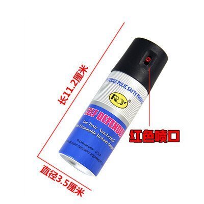 最好用的女子防身用品有哪些 最好用的女子防身用品有哪些