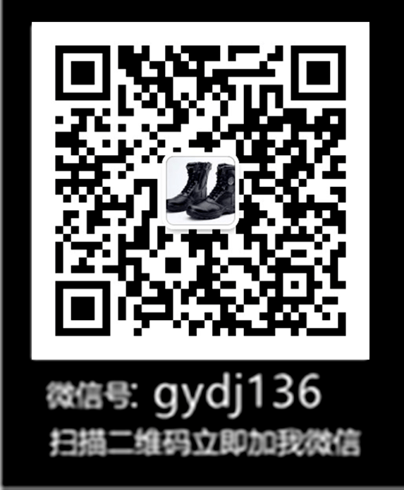 微信朋友圈哪有賣防身電擊器