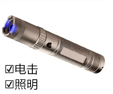 武漢哪有男士防身武器專(zhuān)賣(mài)店 武漢哪有男士防身武器專(zhuān)賣(mài)店