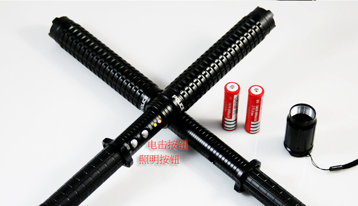 哪里可以買到女子防身電擊