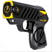 女士遠(yuǎn)射程電擊防身器怎么買 女士遠(yuǎn)射程電擊防身器怎么買