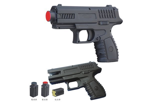 女士遠(yuǎn)射程電擊防身器怎么買 女士遠(yuǎn)射程電擊防身器怎么買