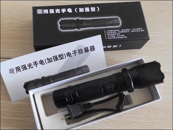 個人防身自衛(wèi)器有哪些 個人防身自衛(wèi)器有哪些