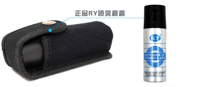 個人合法防身用品有哪些 個人合法防身用品有哪些