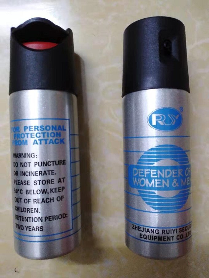 RY2-C超濃縮防身噴霧