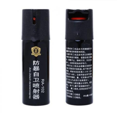 保安防暴自衛(wèi)噴射器