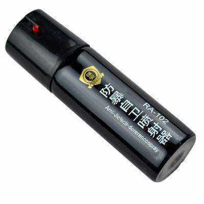 保安防暴自衛(wèi)噴射器