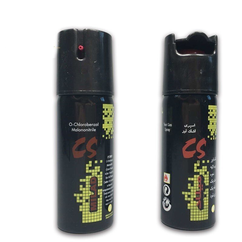 進口cs防身噴霧催淚劑