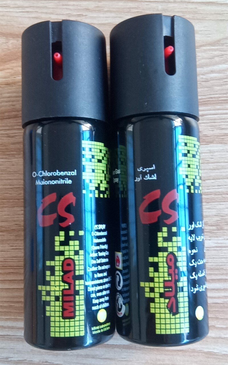 進口cs防身噴霧催淚劑