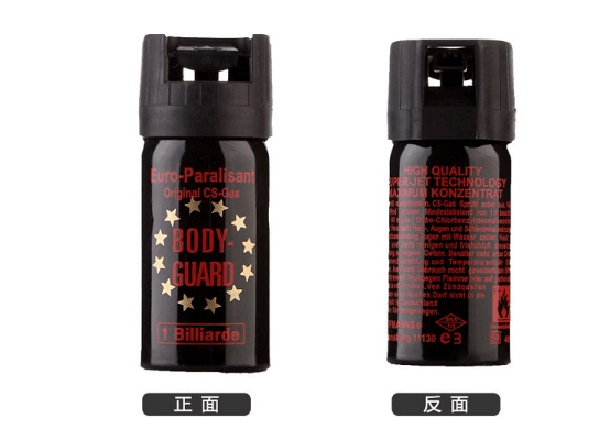 BODY-GUARD防狼噴霧辣椒水