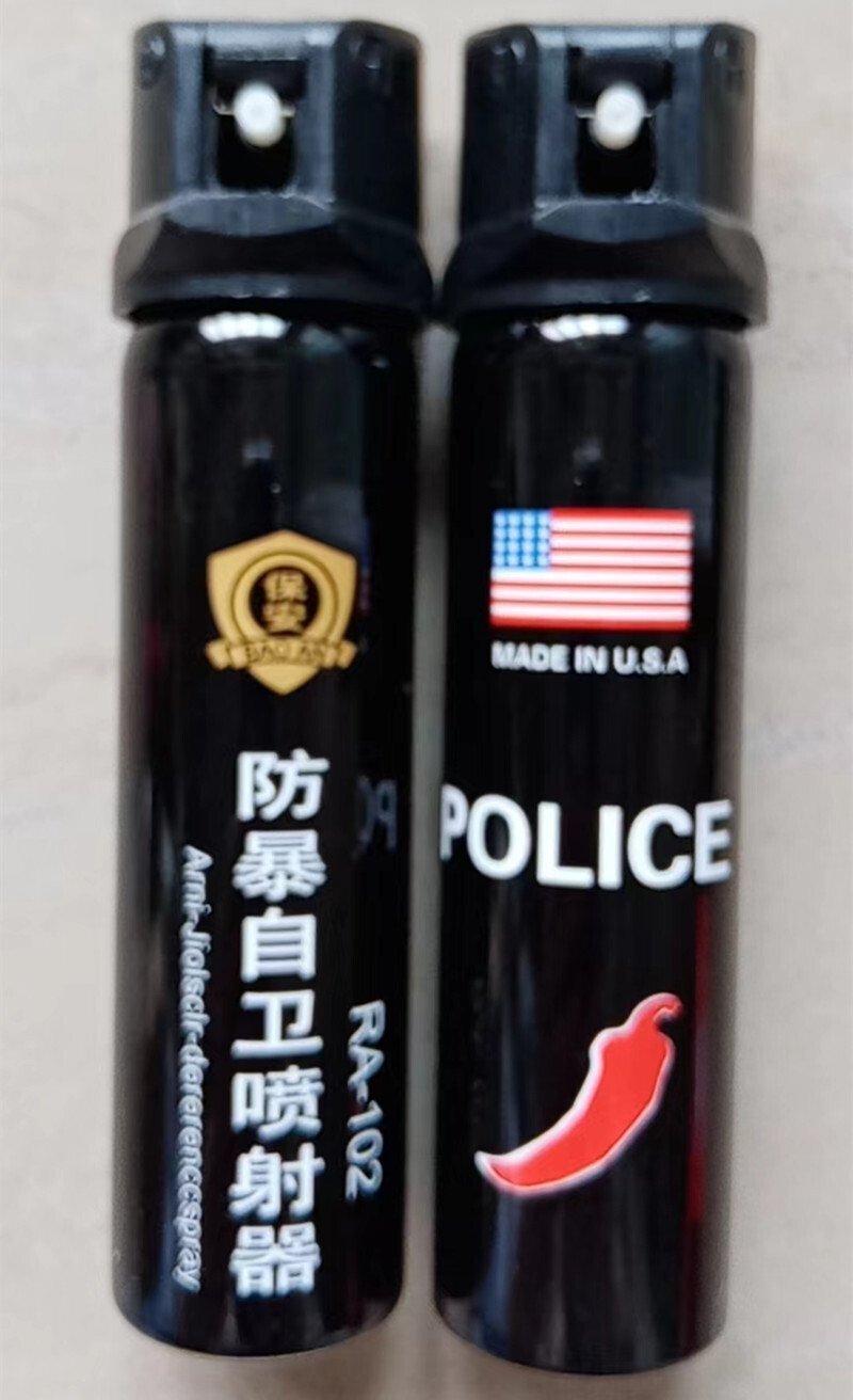 保安水柱型防身辣椒水 保安水柱型防身辣椒水