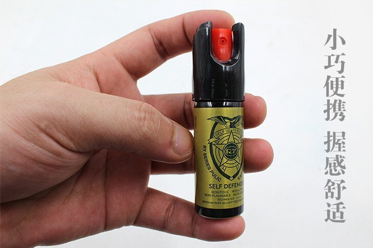RYA超濃縮防狼噴霧 女性防身噴霧 女孩子防狼辣椒水 RYA超濃縮防狼噴霧 女性防身噴霧 女孩子防狼辣椒水