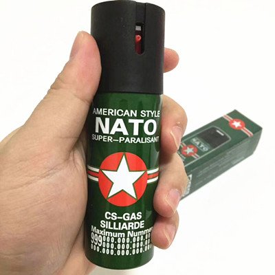 德國(guó)NATO進(jìn)口防狼辣椒水噴霧